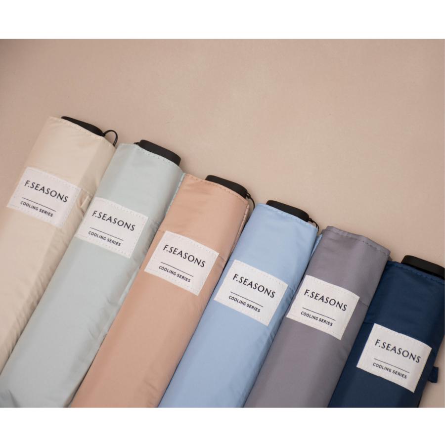 F-SEASONS M52 極薄 スリム 軽い コンパクト 日傘 折りたたみ傘  遮熱 遮光 UVカット 軽量 UPF50+ 小さい 晴雨兼用 超撥水 レディース メンズ フラット 【ギフト |  | 08
