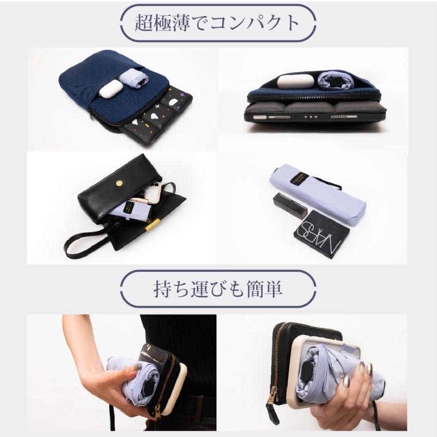 F-SEASONS M52 極薄 スリム 軽い コンパクト 日傘 折りたたみ傘  遮熱 遮光 UVカット 軽量 UPF50+ 小さい 晴雨兼用 超撥水 レディース メンズ フラット 【ギフト |  | 10