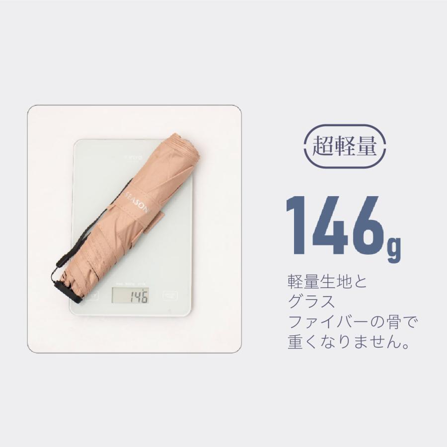 F-SEASONS M52 極薄 スリム 軽い コンパクト 日傘 折りたたみ傘  遮熱 遮光 UVカット 軽量 UPF50+ 小さい 晴雨兼用 超撥水 レディース メンズ フラット 【ギフト |  | 12