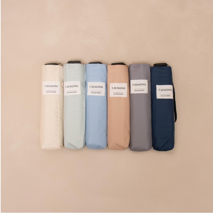 F-SEASONS M52 極薄 スリム 軽い コンパクト 日傘 折りたたみ傘  遮熱 遮光 UVカット 軽量 UPF50+ 小さい 晴雨兼用 超撥水 レディース メンズ フラット 【ギフト |  | 18