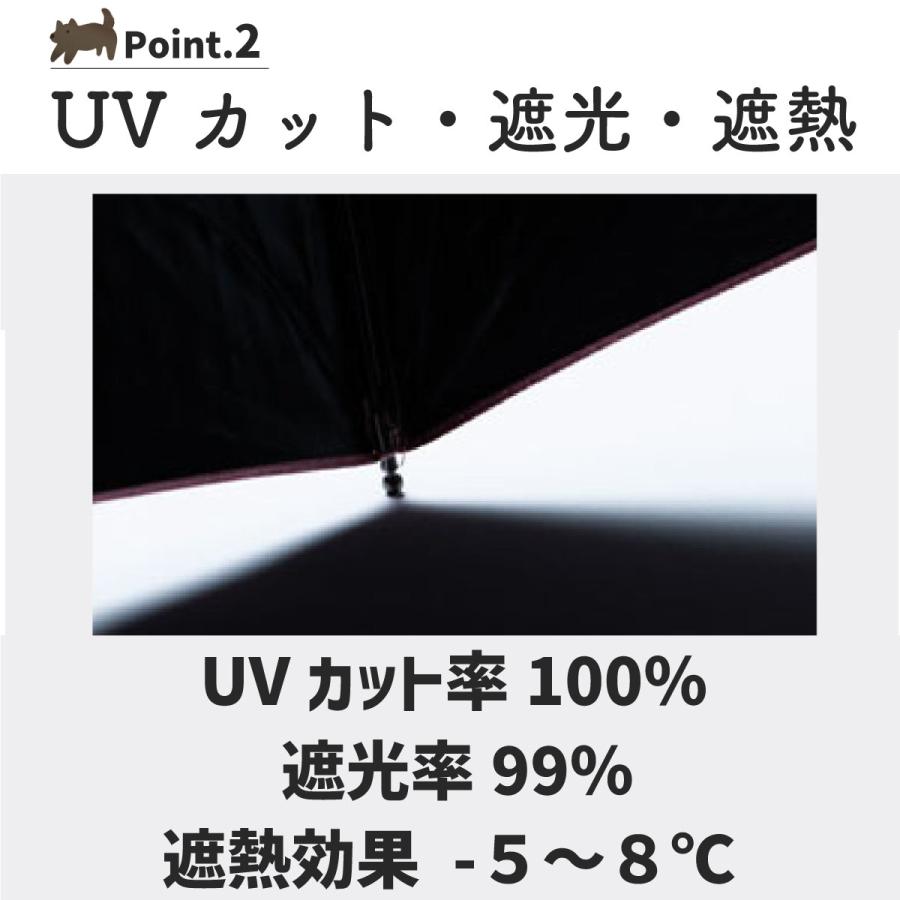 F-SEASONS M53 大きい 可愛い 軽い 日傘 折りたたみ傘 犬 猫 柄 遮熱 遮光 UVカット コンパクト 折り畳み傘 軽量 UPF50+ 小さい 晴雨兼用傘 超撥水 【ギフト】 |  | 10