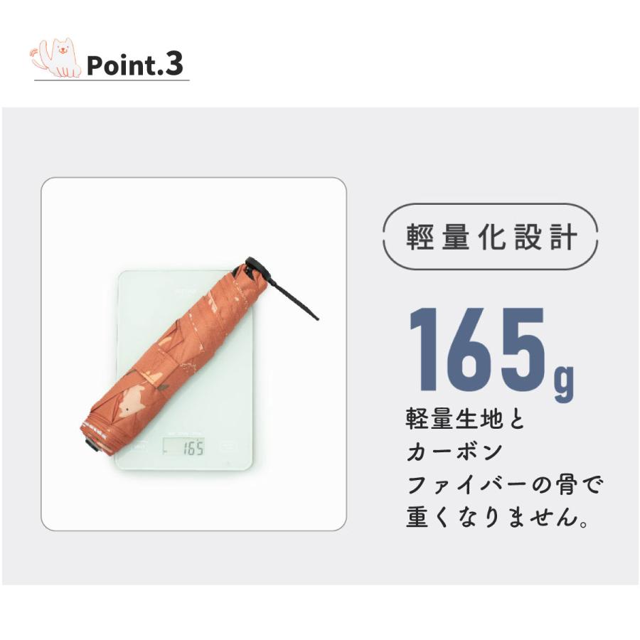 F-SEASONS M53 大きい 可愛い 軽い 日傘 折りたたみ傘 犬 猫 柄 遮熱 遮光 UVカット コンパクト 折り畳み傘 軽量 UPF50+ 小さい 晴雨兼用傘 超撥水 【ギフト】 |  | 11