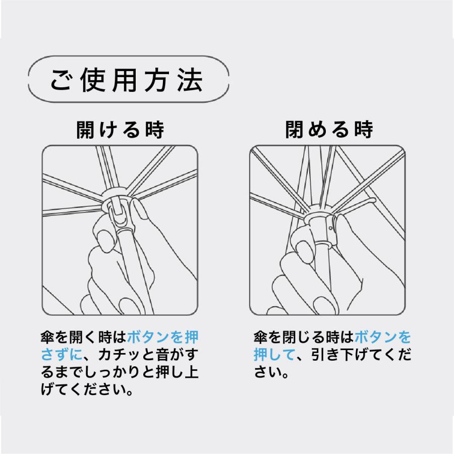 大きい 軽い 7本骨 日傘 メンズ 紳士用 日傘 手動 折りたたみ傘 晴雨兼用傘 遮熱 遮光 UVカット 106cm 軽量 280g UPF50+ 抗風 超撥水 【ギフト】 F.SEASONS M54 | F.SEASONS | 19