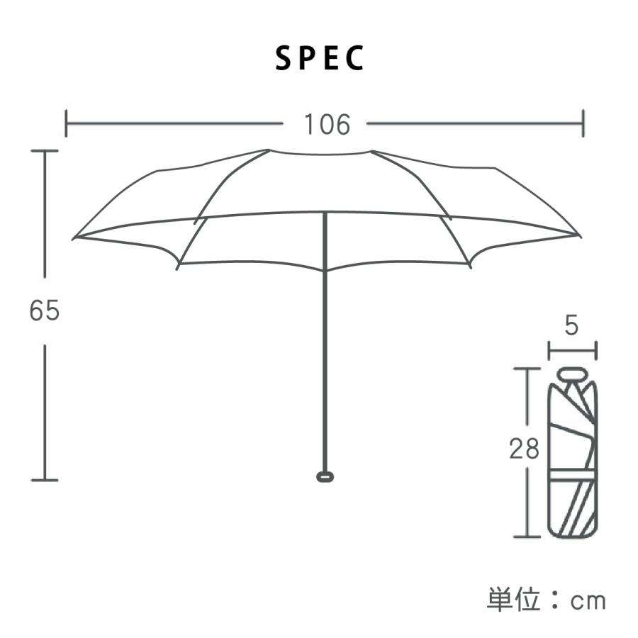 F-SEASONS M54 大きい 軽い 7本骨 日傘 メンズ 紳士用 日傘 手動 折りたたみ傘 遮熱 遮光 UVカット 106cm 軽量 280g UPF50+ 抗風 晴雨兼用傘 超撥水 【ギフト】 |  | 21