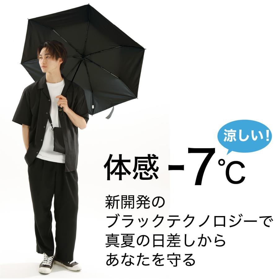 F-SEASONS M54 大きい 軽い 7本骨 日傘 メンズ 紳士用 日傘 手動 折りたたみ傘 遮熱 遮光 UVカット 106cm 軽量 280g UPF50+ 抗風 晴雨兼用傘 超撥水 【ギフト】 |  | 07