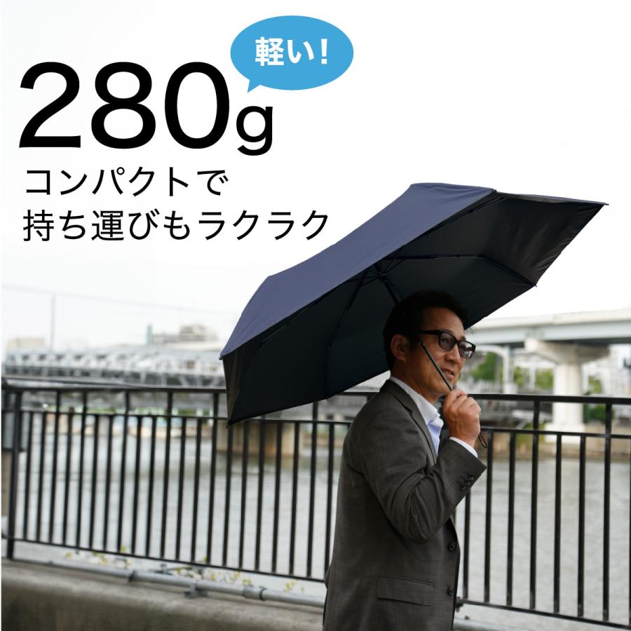 F-SEASONS M54 大きい 軽い 7本骨 日傘 メンズ 紳士用 日傘 手動 折りたたみ傘 遮熱 遮光 UVカット 106cm 軽量 280g UPF50+ 抗風 晴雨兼用傘 超撥水 【ギフト】 |  | 08