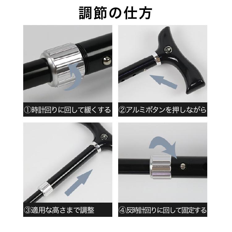 高さ調整ステッキ傘 杖傘 ステッキ 傘 杖 自動開閉 高さ調整可能 チェック柄 F-SEASONS |  | 09