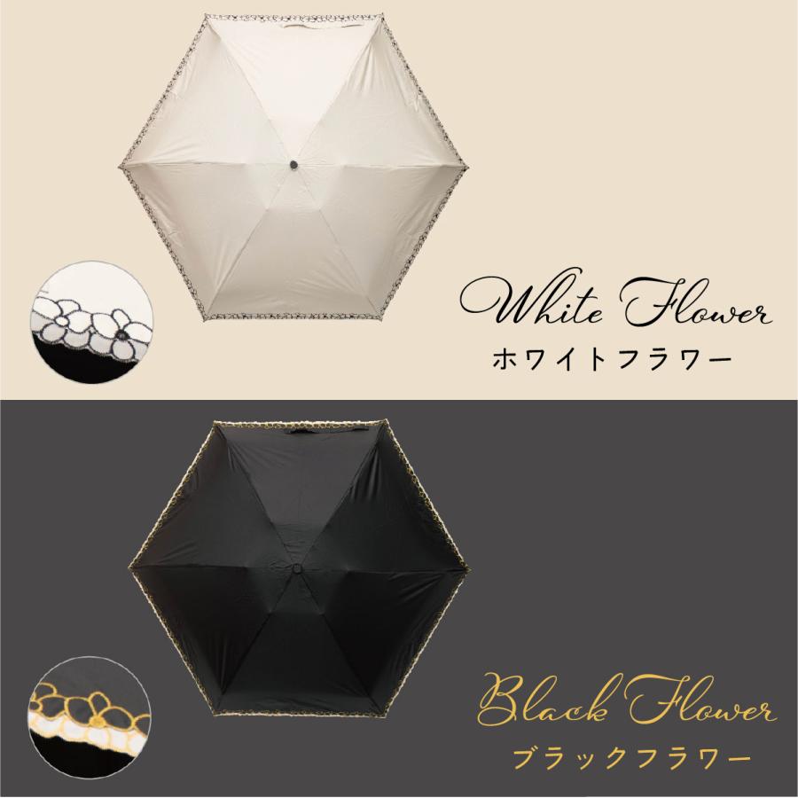 F-SEASONS TA11 日傘 折りたたみ傘 花模様の刺繍 遮熱 遮光 UVカット コンパクト 折り畳み傘 軽量 UPF50+ 抗風 日傘 晴雨兼用傘 超撥水 レディース 【ギフト】 |  | 20