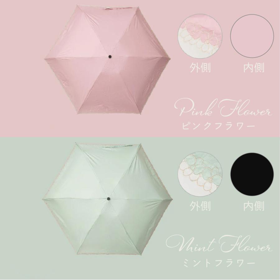 日傘 折りたたみ傘 花模様の刺繍 晴雨兼用傘 遮熱 遮光 UVカット コンパクト 折り畳み傘 軽量 UPF50+ 超撥水 レディース おしゃれ【ギフト】 F.SEASONS TA11 | F.SEASONS | 21