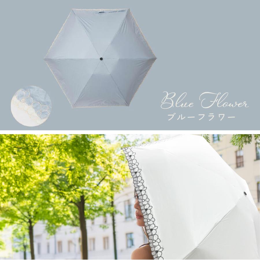 F-SEASONS TA11 日傘 折りたたみ傘 花模様の刺繍 遮熱 遮光 UVカット コンパクト 折り畳み傘 軽量 UPF50+ 抗風 日傘 晴雨兼用傘 超撥水 レディース 【ギフト】 |  | 22