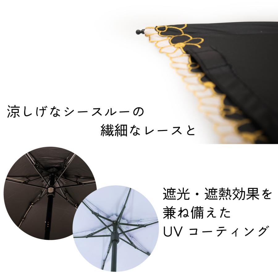 F-SEASONS TA11 日傘 折りたたみ傘 花模様の刺繍 遮熱 遮光 UVカット コンパクト 折り畳み傘 軽量 UPF50+ 抗風 日傘 晴雨兼用傘 超撥水 レディース 【ギフト】 |  | 07