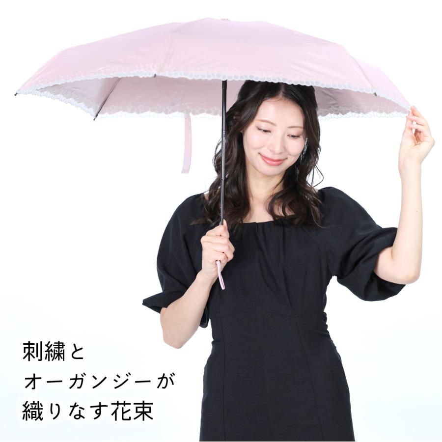 F-SEASONS TA11 日傘 折りたたみ傘 花模様の刺繍 遮熱 遮光 UVカット コンパクト 折り畳み傘 軽量 UPF50+ 抗風 日傘 晴雨兼用傘 超撥水 レディース 【ギフト】 |  | 10
