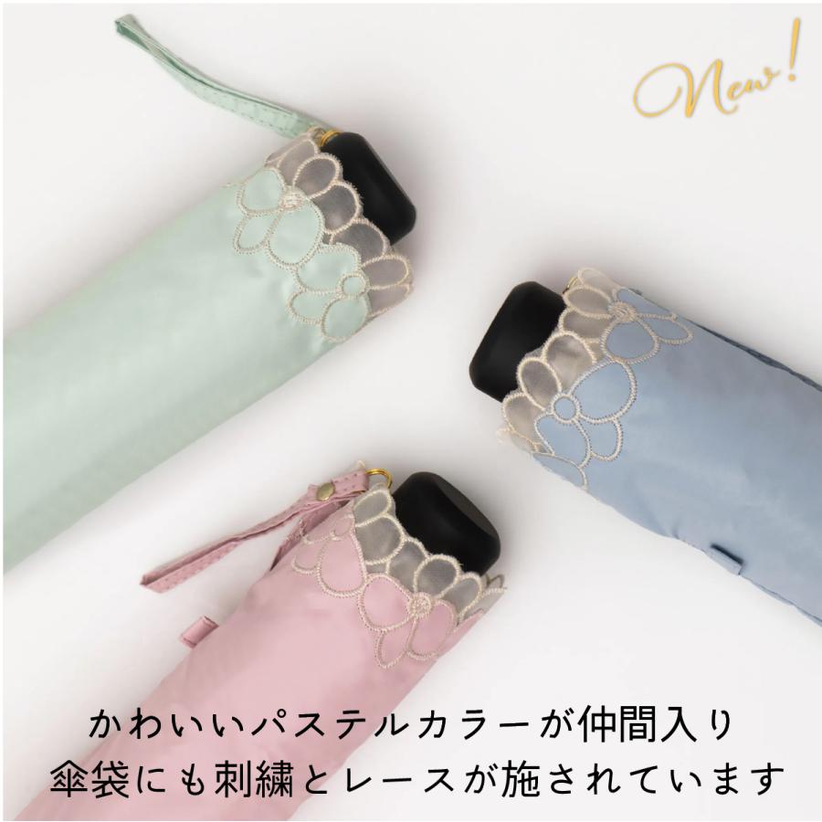 F-SEASONS TA11 日傘 折りたたみ傘 花模様の刺繍 遮熱 遮光 UVカット コンパクト 折り畳み傘 軽量 UPF50+ 抗風 日傘 晴雨兼用傘 超撥水 レディース 【ギフト】 |  | 11