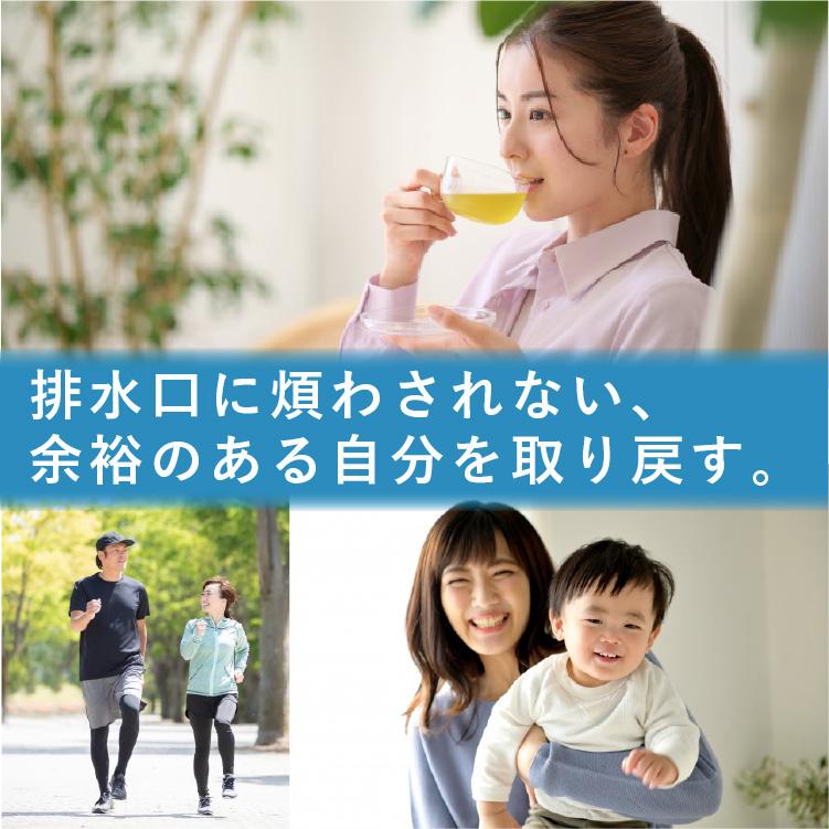 ヘアキャッチャー  【Sサイズ】 【Mサイズ】 排水口 ゴミ受け お風呂 バスルーム 排水溝 髪の毛 清潔 掃除 HUROYAMA  iFデザイン賞受賞 |  | 18