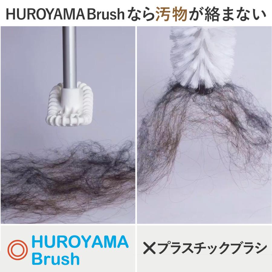 トイレブラシ シリコン トイレ掃除 トイレ用ブラシ 抗菌 清潔 衛生的 機能的 HUROYAMA タイディブラシ |  | 11