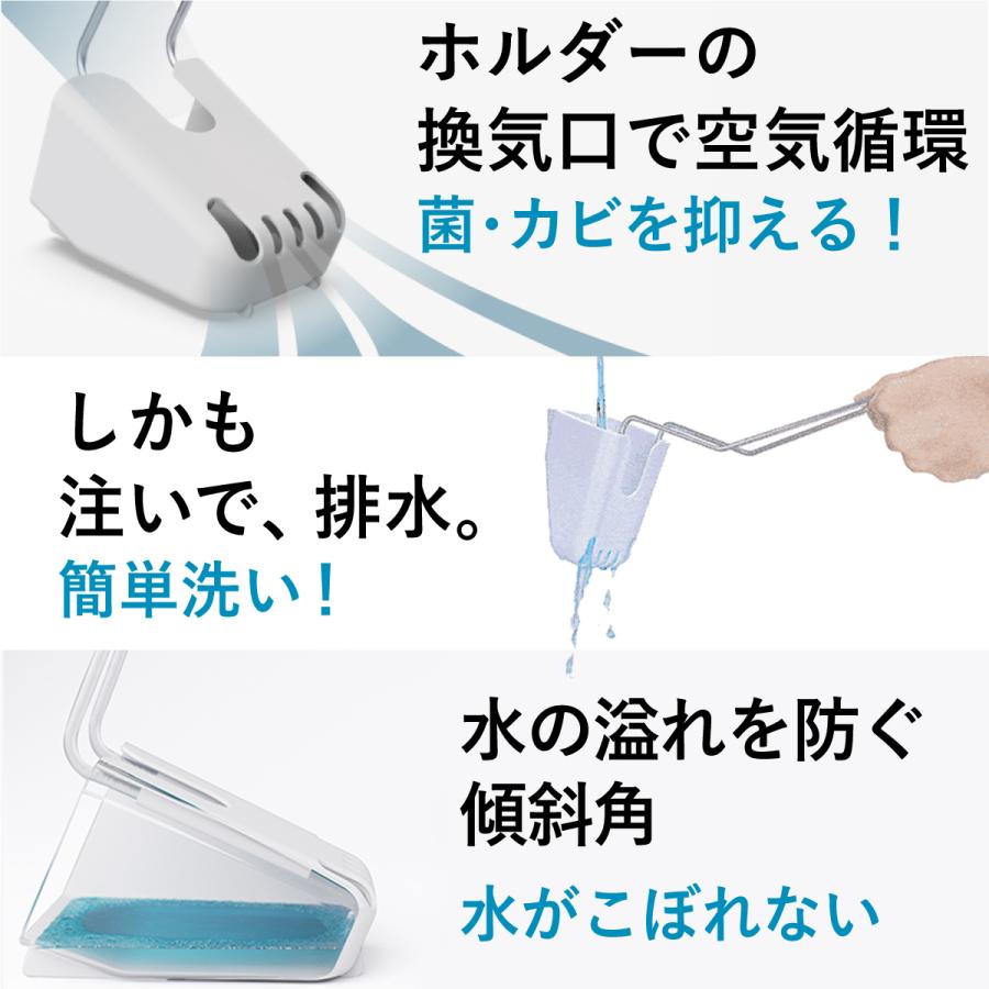 トイレブラシ シリコン トイレ掃除 トイレ用ブラシ 抗菌 清潔 衛生的 機能的 HUROYAMA タイディブラシ |  | 17