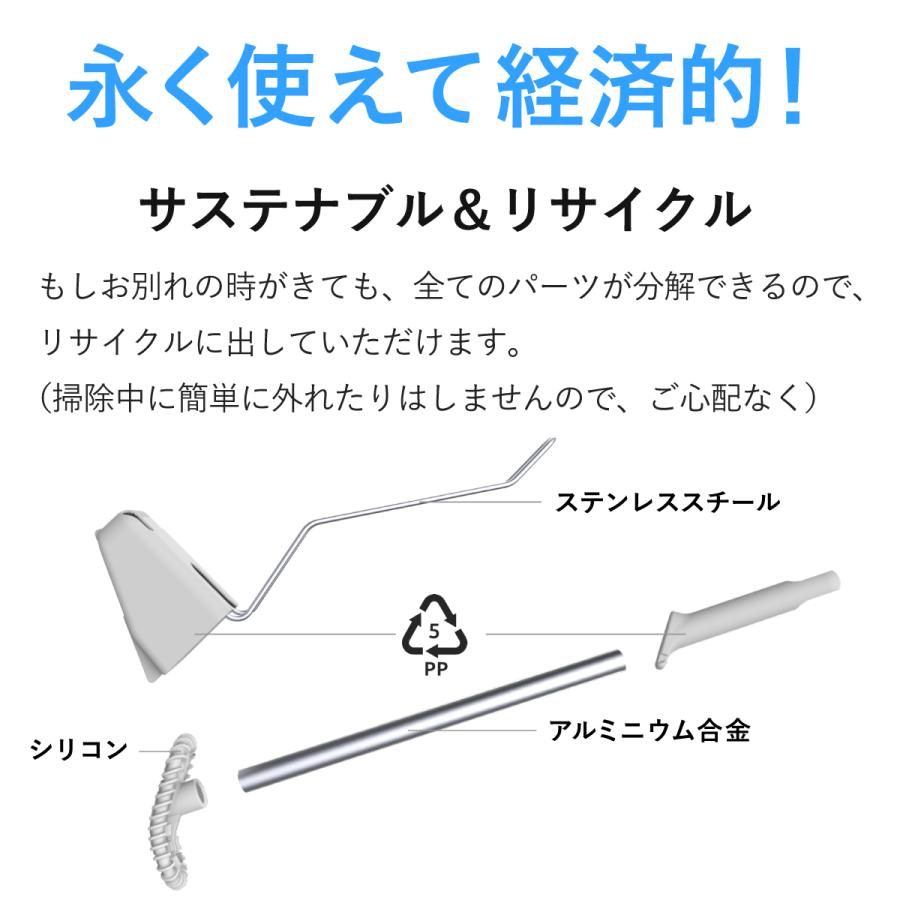 トイレブラシ シリコン トイレ掃除 トイレ用ブラシ 抗菌 清潔 衛生的 機能的 HUROYAMA タイディブラシ |  | 19