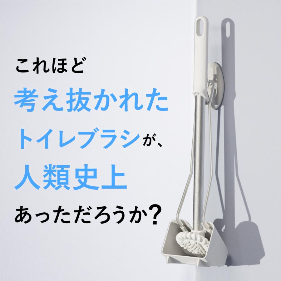 トイレブラシ シリコン トイレ掃除 トイレ用ブラシ 抗菌 清潔 衛生的 機能的 HUROYAMA タイディブラシ |  | 01