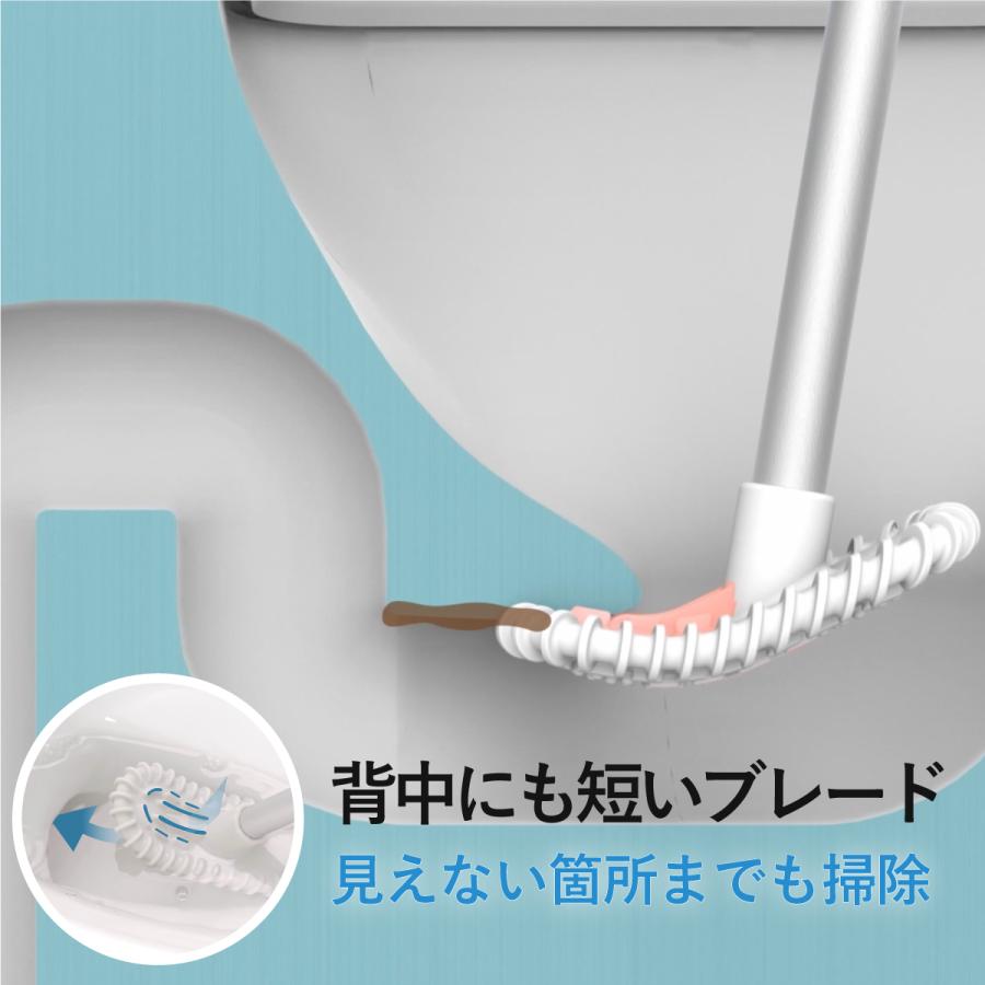 トイレブラシ シリコン トイレ掃除 トイレ用ブラシ 抗菌 清潔 衛生的 機能的 HUROYAMA タイディブラシ |  | 09