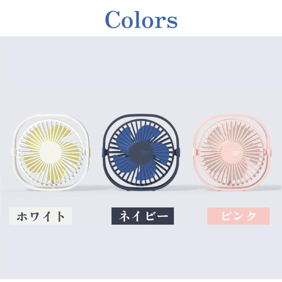 卓上 扇風機 ミニファン USB 静音 ミニ ファン デスク 机 シンプル おしゃれ かっこいい かわいい オフィス パソコン 涼しい 冷却 コンパクト 【送料無料】 |  | 13