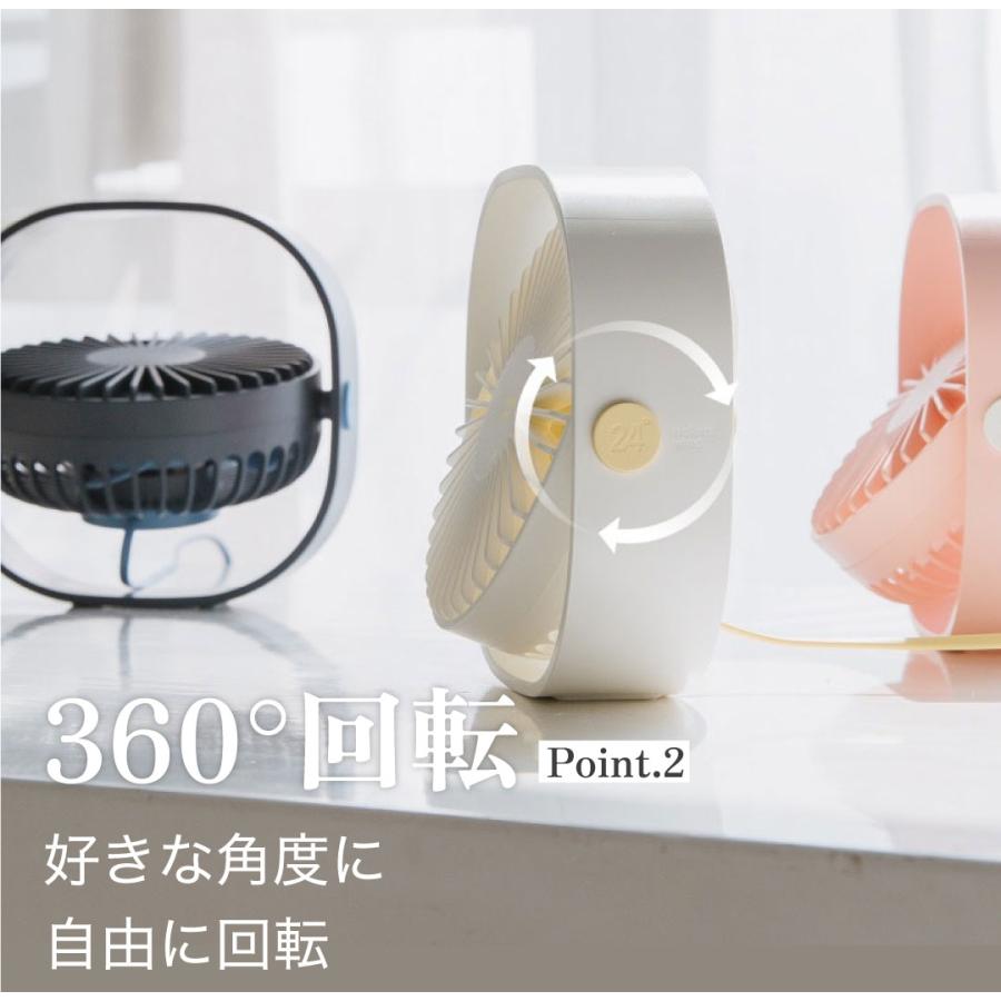 卓上 扇風機 ミニファン USB 静音 ミニ ファン デスク 机 シンプル おしゃれ かっこいい かわいい オフィス パソコン 涼しい 冷却 コンパクト 【送料無料】 |  | 05