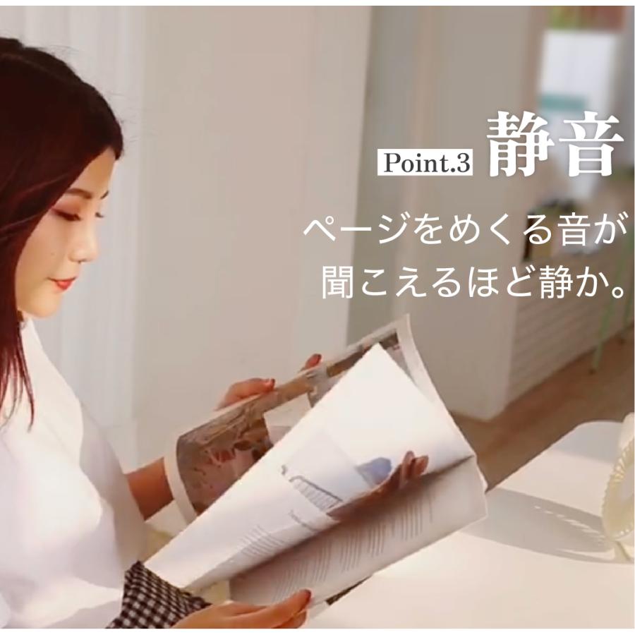 卓上 扇風機 ミニファン USB 静音 ミニ ファン デスク 机 シンプル おしゃれ かっこいい かわいい オフィス パソコン 涼しい 冷却 コンパクト 【送料無料】 |  | 05