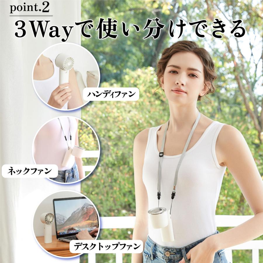 折り畳み Icy ハンディ ファン 携帯 扇風機 冷却 プレート 3way 持ち運び 手持ち 卓上 首掛け 冷やす 毛穴 引き締め メイク USB 充電式 アウトドア 【送料無料】 |  | 04
