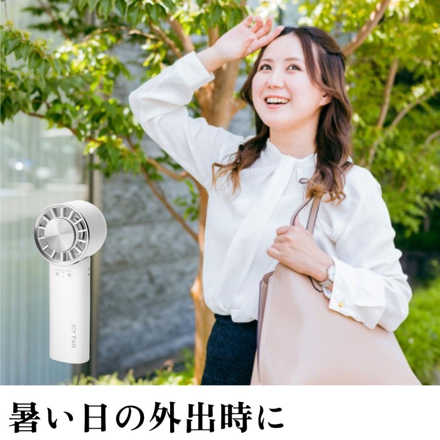 折り畳み Icy ハンディ ファン 携帯 扇風機 冷却 プレート 3way 持ち運び 手持ち 卓上 首掛け 冷やす 毛穴 引き締め メイク USB 充電式 アウトドア 【送料無料】 |  | 09