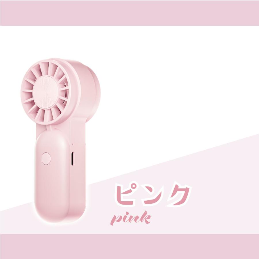 フィンガーサイズ】 ミニ 超 小さい 扇風機 ハンディファン ミニサイズ
