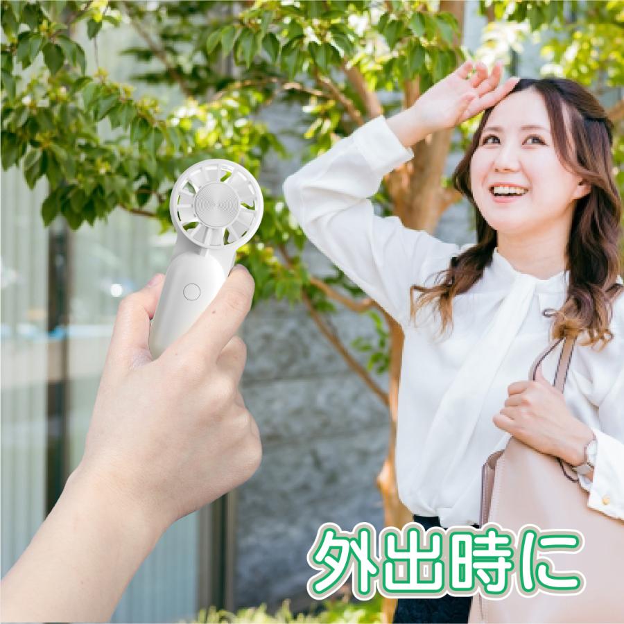 フィンガーサイズ】 ミニ 超 小さい 扇風機 ハンディファン ミニサイズ