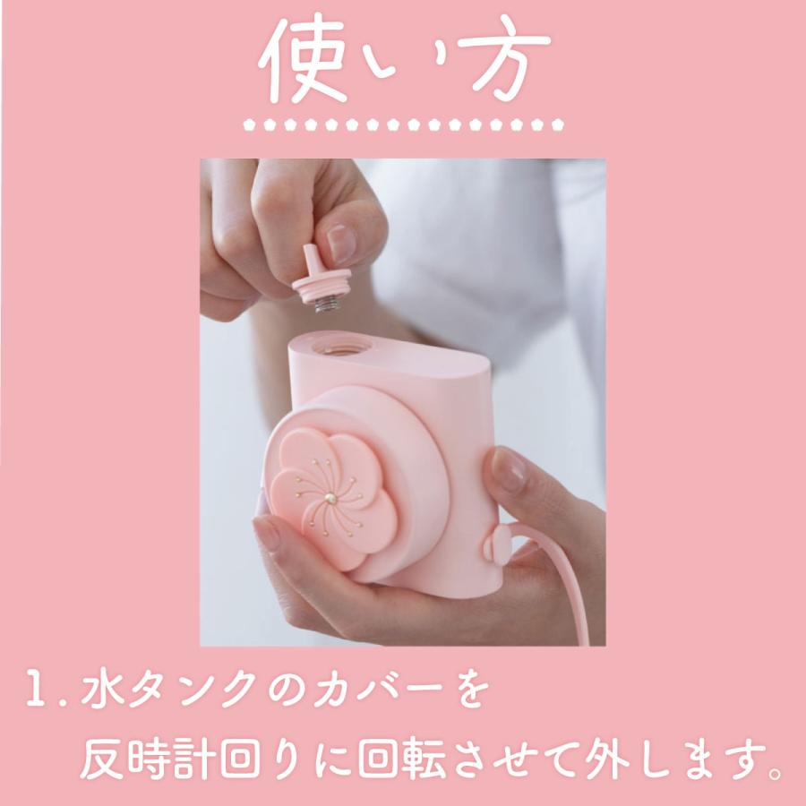 【可愛い ミスト 扇風機】 ファン 首掛け ネックファン 静音 屋外 涼しい クール 携帯 手ぶら コンパクト 軽量 おしゃれ かわいい 充電式 乾燥対策 2way 加湿 |  | 15