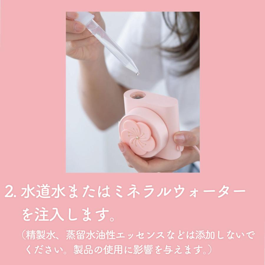 【可愛い ミスト 扇風機】 ファン 首掛け ネックファン 静音 屋外 涼しい クール 携帯 手ぶら コンパクト 軽量 おしゃれ かわいい 充電式 乾燥対策 2way 加湿 |  | 16