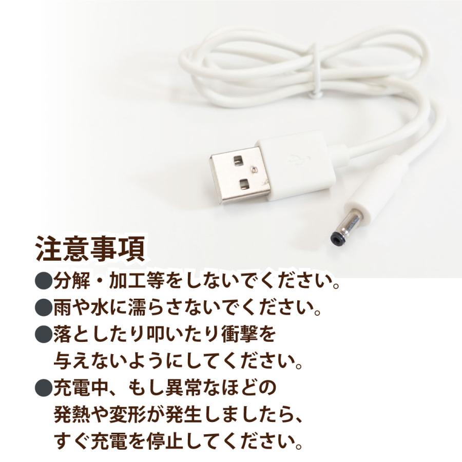 【可愛い ミスト 扇風機】 ファン 首掛け ネックファン 静音 屋外 涼しい クール 携帯 手ぶら コンパクト 軽量 おしゃれ かわいい 充電式 乾燥対策 2way 加湿 |  | 20