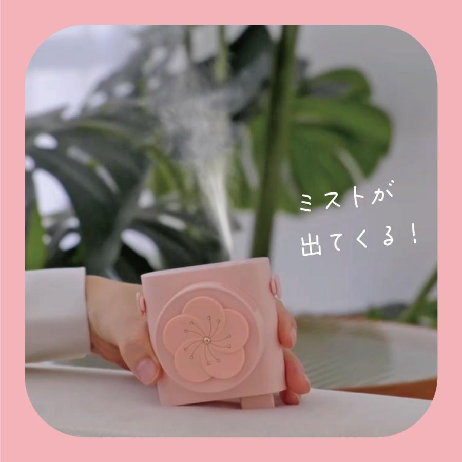 【可愛い ミスト 扇風機】 ファン 首掛け ネックファン 静音 屋外 涼しい クール 携帯 手ぶら コンパクト 軽量 おしゃれ かわいい 充電式 乾燥対策 2way 加湿 |  | 04