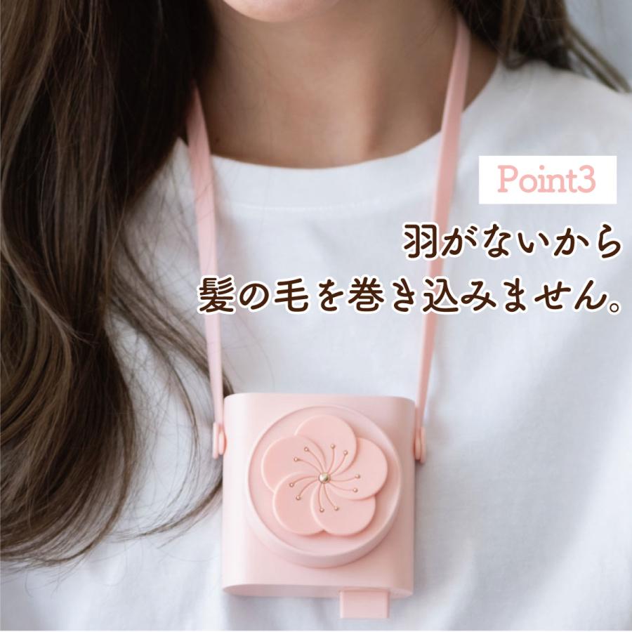【可愛い ミスト 扇風機】 ファン 首掛け ネックファン 静音 屋外 涼しい クール 携帯 手ぶら コンパクト 軽量 おしゃれ かわいい 充電式 乾燥対策 2way 加湿 |  | 09