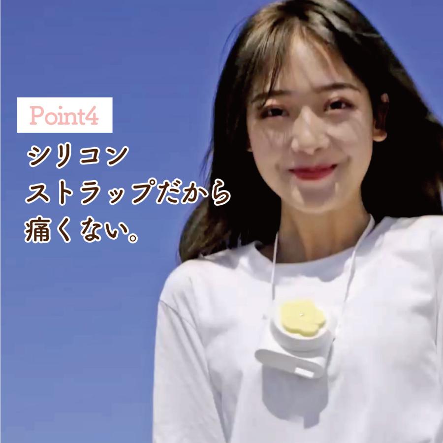 【可愛い ミスト 扇風機】 ファン 首掛け ネックファン 静音 屋外 涼しい クール 携帯 手ぶら コンパクト 軽量 おしゃれ かわいい 充電式 乾燥対策 2way 加湿 |  | 10