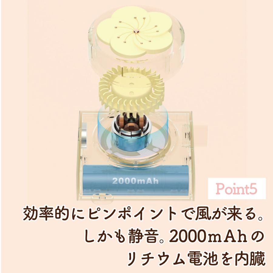 【可愛い ミスト 扇風機】 ファン 首掛け ネックファン 静音 屋外 涼しい クール 携帯 手ぶら コンパクト 軽量 おしゃれ かわいい 充電式 乾燥対策 2way 加湿 |  | 11