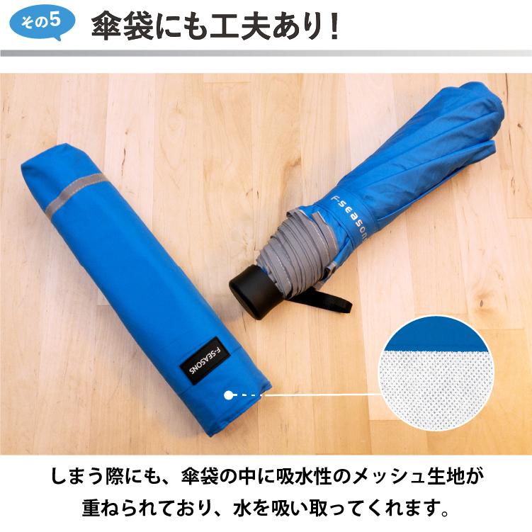 驚きの特大サイズ 大きい 折りたたみ傘 折り畳み傘 直径137cm Maximo