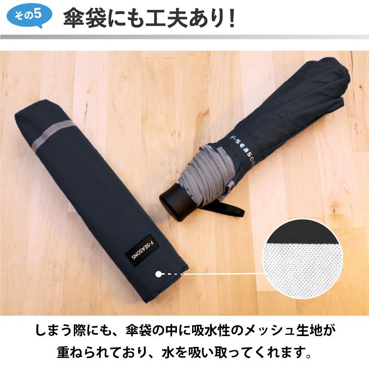 驚きの特大サイズ 大きい 折りたたみ傘 折り畳み傘 ビッグ 直径137cm Maximo マキシモ キングサイズの折りたたみ傘 晴雨兼用 撥水 リフレクター 紳士 メンズ | Minimo | 22