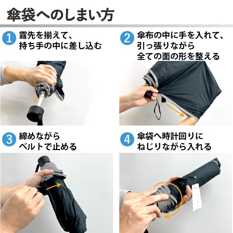 驚きの特大サイズ 大きい 折りたたみ傘 折り畳み傘 ビッグ 直径137cm Maximo マキシモ キングサイズの折りたたみ傘 晴雨兼用 撥水 リフレクター 紳士 メンズ | Minimo | 23