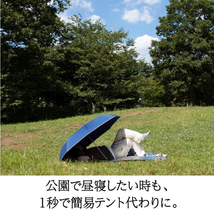 驚きの特大サイズ 大きい 折りたたみ傘 折り畳み傘 直径137cm Maximo キングサイズの折りたたみ傘 |  | 14