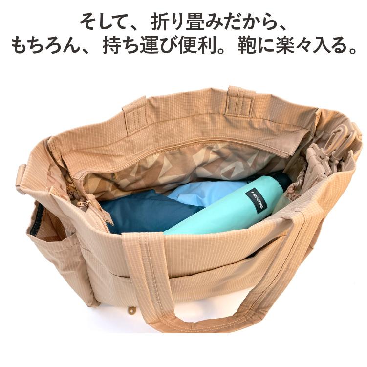 驚きの特大サイズ 大きい 折りたたみ傘 折り畳み傘 直径137cm Maximo キングサイズの折りたたみ傘 |  | 15