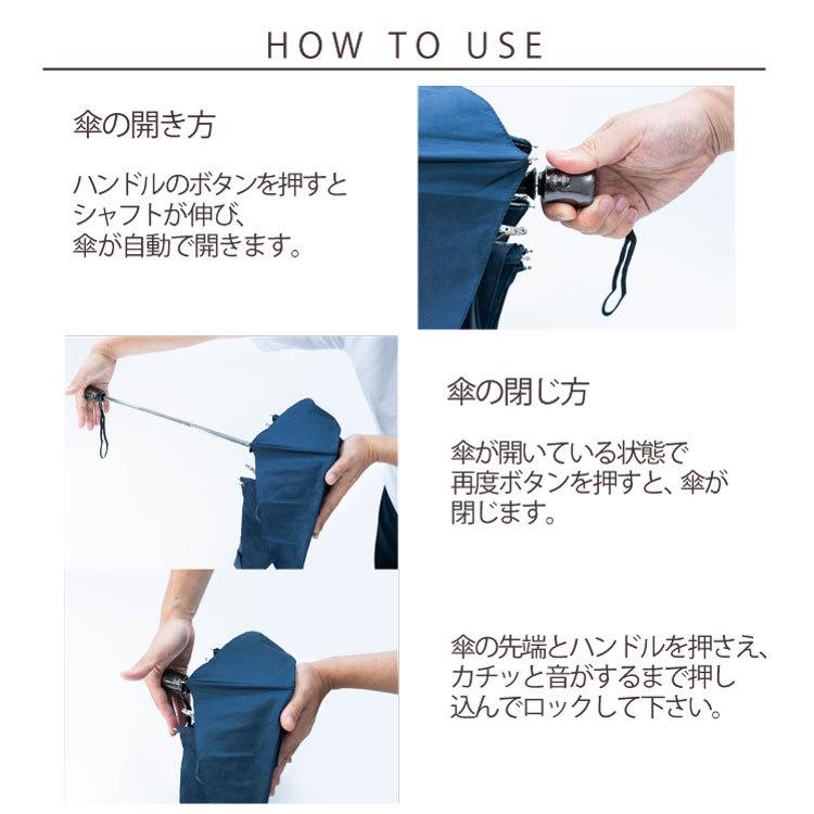 折りたたみ傘 Minimo#1 折りたたみ傘 超小型 自動開閉 コンパクト UVカット 晴雨兼用 |  | 06