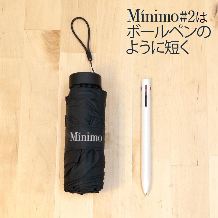折りたたみ傘 Minimo#2 小さすぎる 折り畳み傘 コンパクト UVカット 晴雨兼用｜interbb｜11