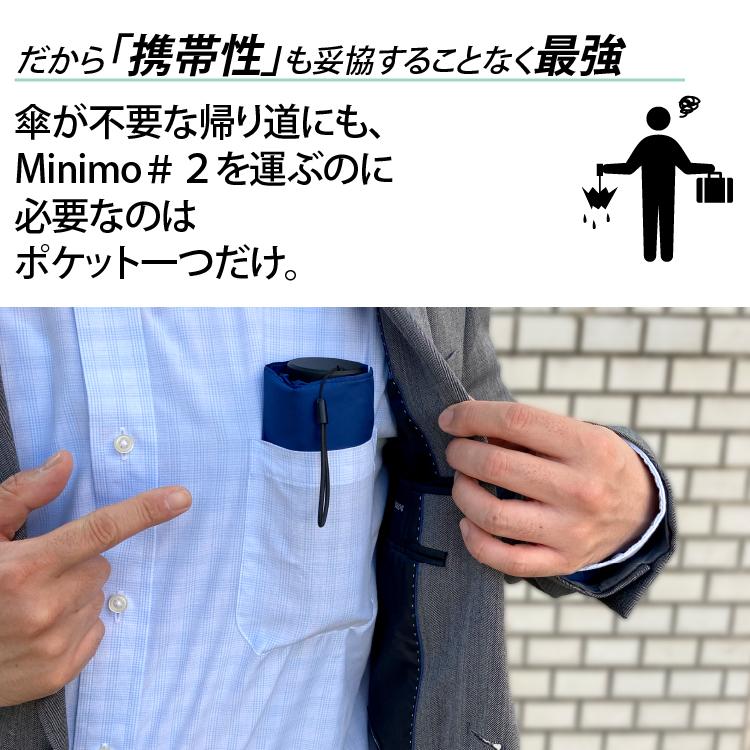 折りたたみ傘 Minimo#2 小さすぎる 折り畳み傘 コンパクト UVカット 晴雨兼用 |  | 14