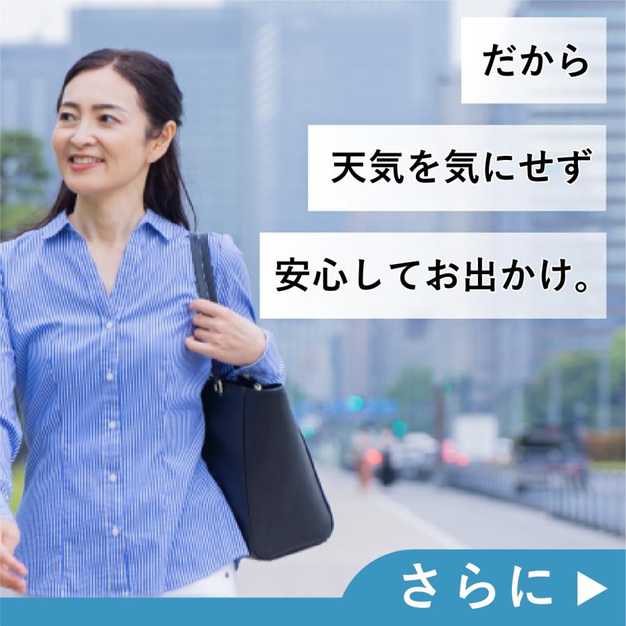 超ミニ 折りたたみ 日傘 【Minimo#3.5】 コンパクト 折り畳み傘  晴雨兼用 16.5cm 軽量150g 遮熱 体感-7℃ UPF50+ UVカット 小さい 超撥水 【ギフト】 |  | 17