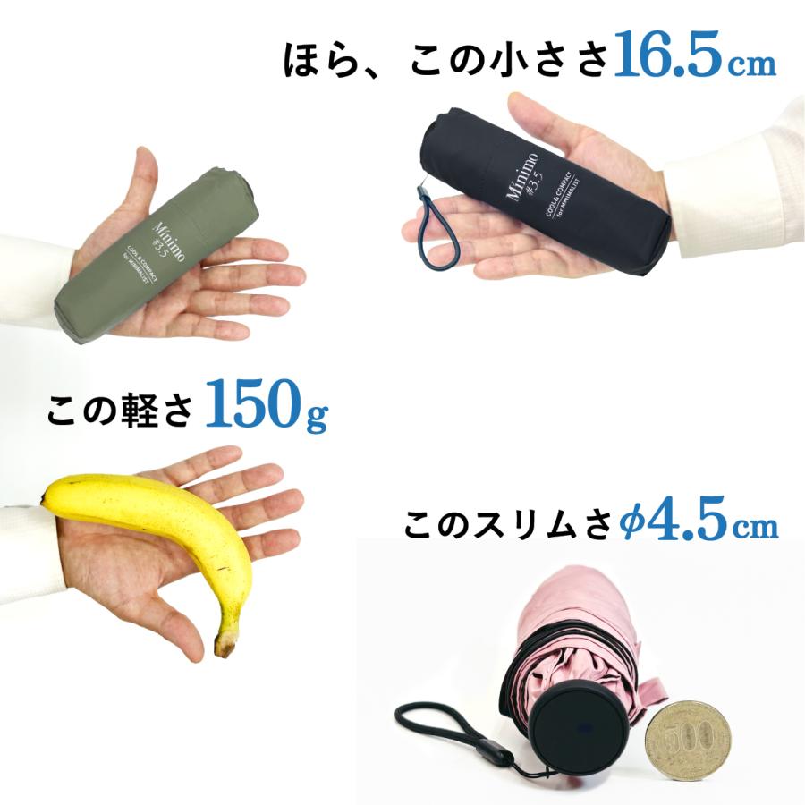 超ミニ 折りたたみ 日傘 【Minimo#3.5】 コンパクト 折り畳み傘  晴雨兼用 16.5cm 軽量150g 遮熱 体感-7℃ UPF50+ UVカット 小さい 超撥水 【ギフト】 |  | 06
