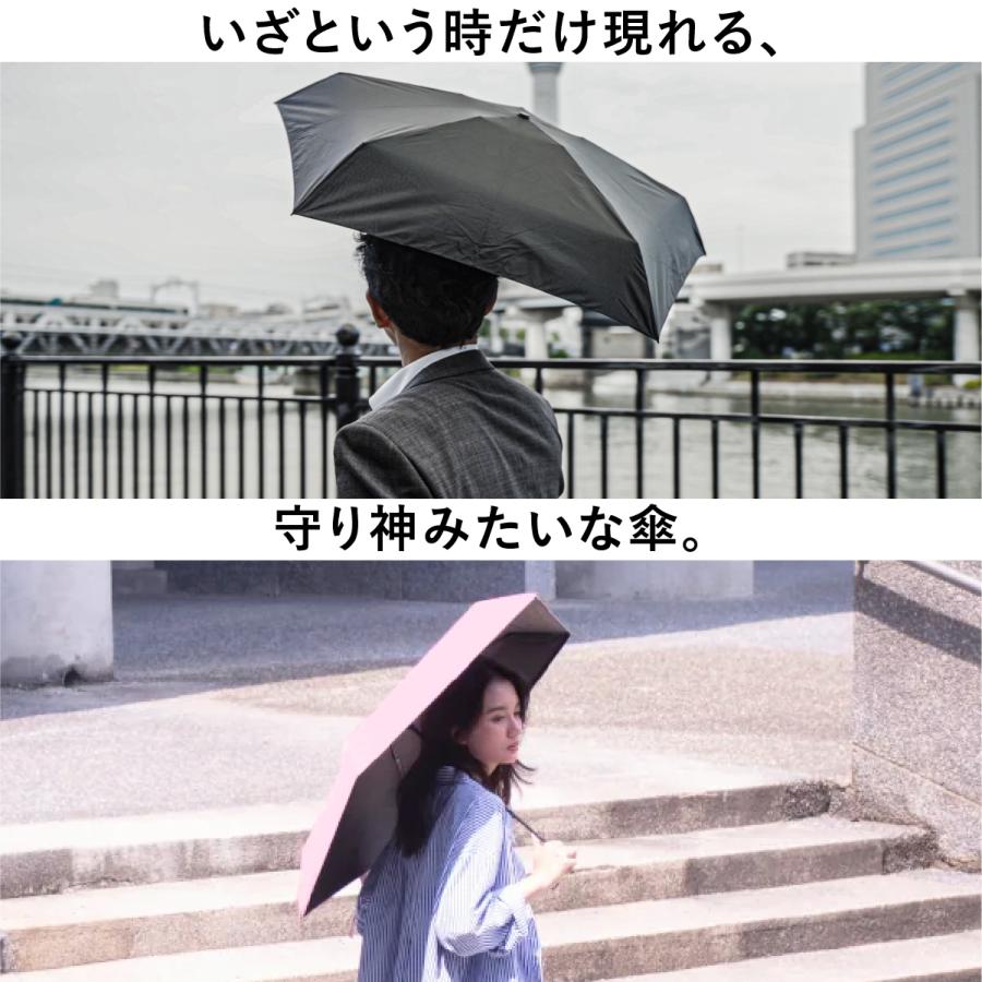 超ミニ 折りたたみ 日傘 【Minimo#3.5】 コンパクト 折り畳み傘  晴雨兼用 16.5cm 軽量150g 遮熱 体感-7℃ UPF50+ UVカット 小さい 超撥水 【ギフト】 |  | 11