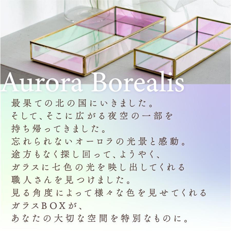 Moosy Life オーロラガラス ゴールド ミラー ジュエリーボックス スクエア 13×14×8cm Aurora AB61 |  | 11