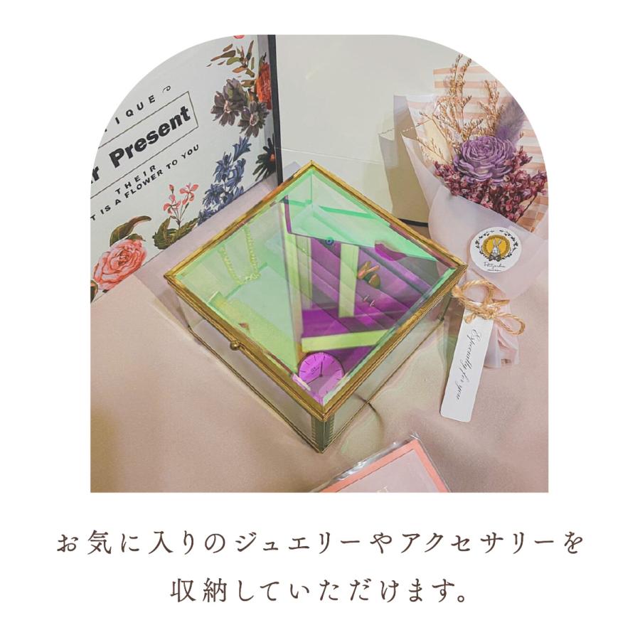 Moosy Life オーロラガラス ゴールド ミラー ジュエリーボックス スクエア 13×14×8cm Aurora AB61 |  | 05